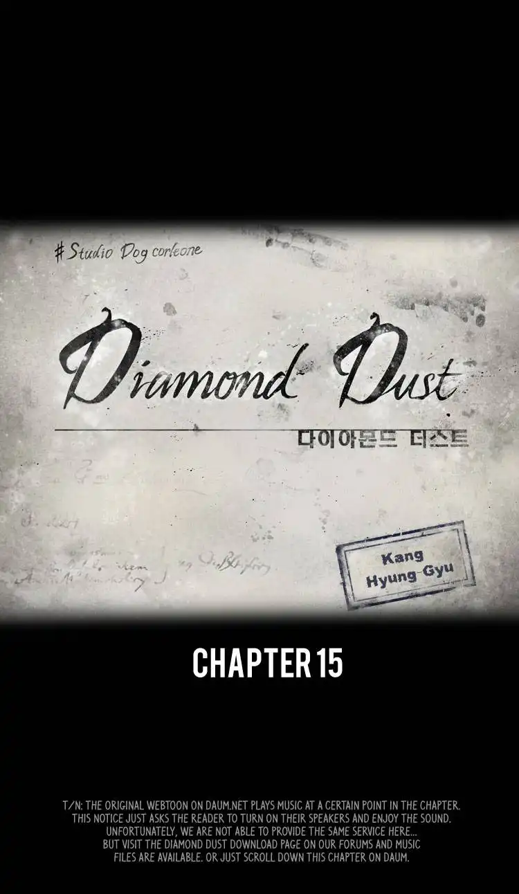 Diamond Dust (KANG Hyung-Gyu) Chapter 15 7